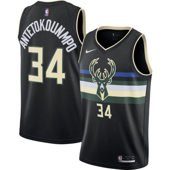 nike antetokounmpo jersey